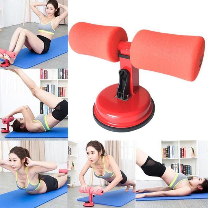 Sit-Up Suction Bar for Core Training - Buyerana